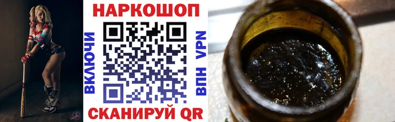 А ПВП Новоуральск