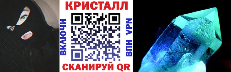 АМФ Premium  где найти   кракен ССЫЛКА  Новоуральск 