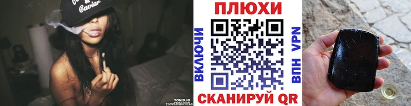 blacksprut зеркало Новоуральск ГАШИШ ice o lator
