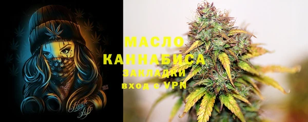 мдма Наволоки