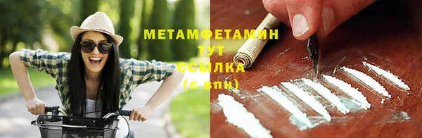мдма Наволоки