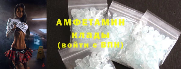 прущие крисы Надым
