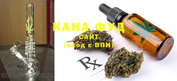 прущие крисы Надым