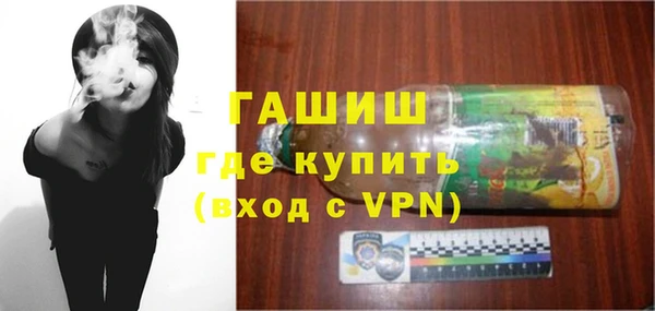 мдма Наволоки