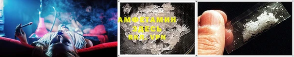прущие крисы Надым