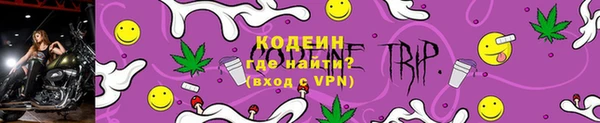 мдма Наволоки