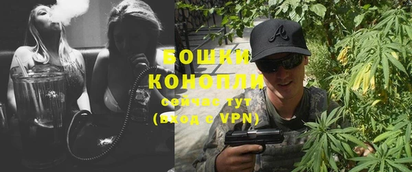 мдма Наволоки