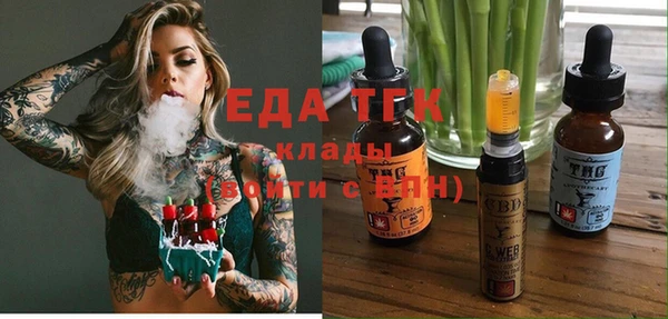 прущие крисы Надым