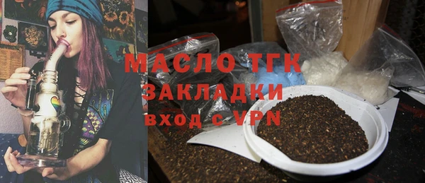мдма Наволоки