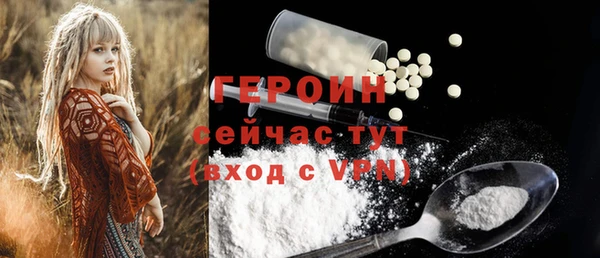 прущие крисы Надым