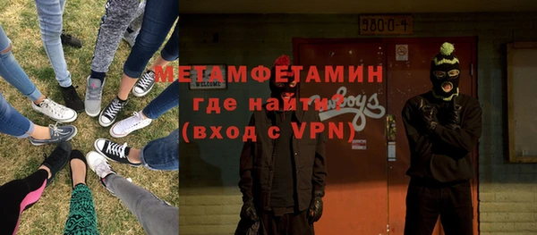 прущие крисы Надым