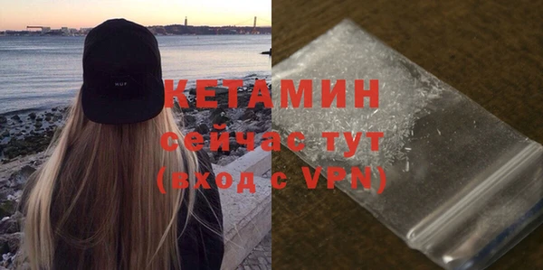 мдма Наволоки