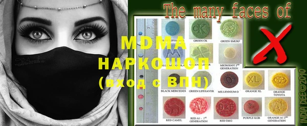 прущие крисы Надым