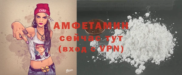 прущие крисы Надым