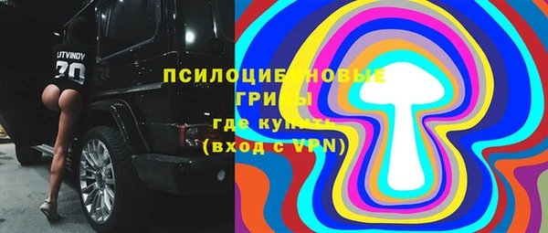 мдма Наволоки
