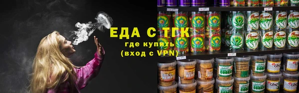 прущие крисы Надым