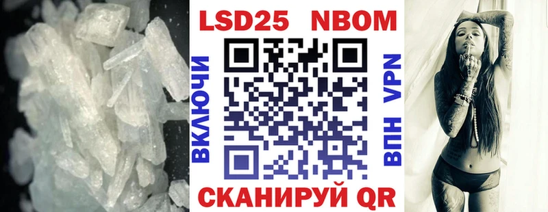 LSD-25 экстази ecstasy  Новоуральск 