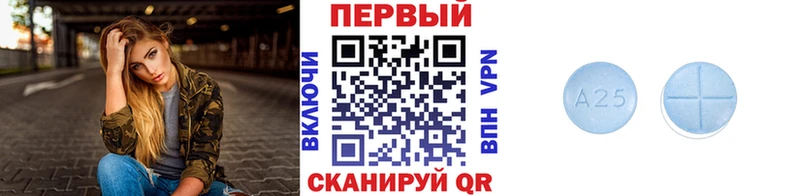 Метамфетамин пудра  Новоуральск 