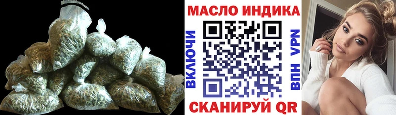 Дистиллят ТГК вейп  дарк нет телеграм  Новоуральск 